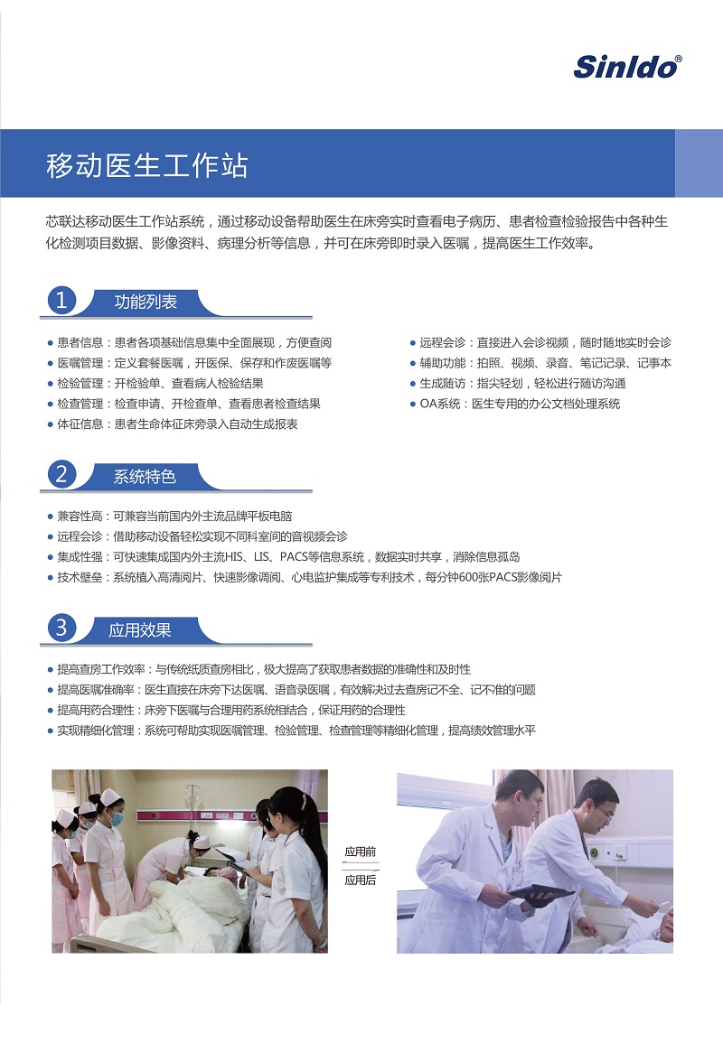 57833fa6a1a41.jpg 測試2.jpg