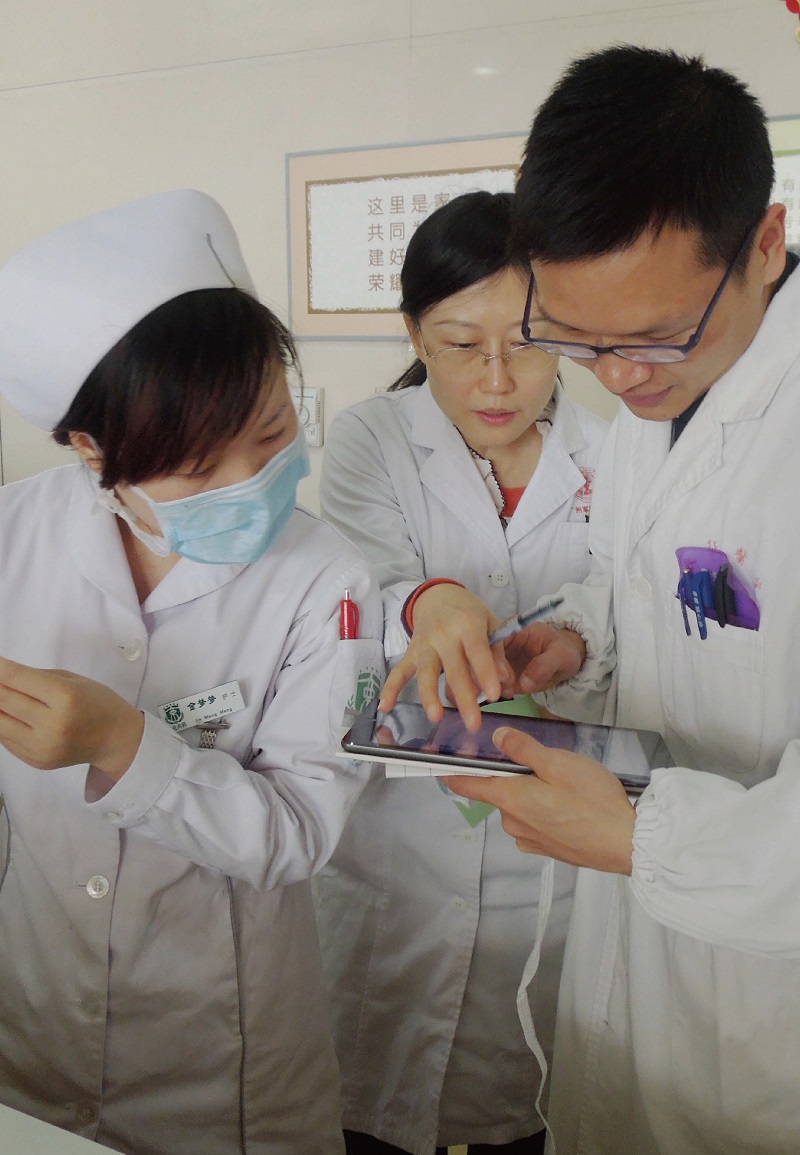 57834b19439ec.jpg 移動(dòng)藥師站.jpg