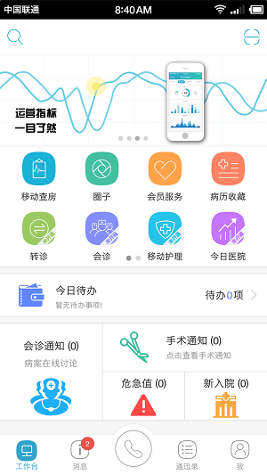 57ce173420b3a.png 截圖1.png