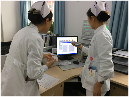 5834f91585100.png 西苑護理部.png