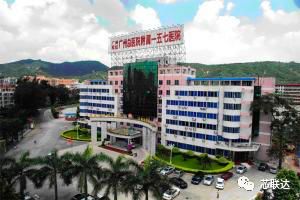 5ca47cfa1daa0.jpg 3.jpg