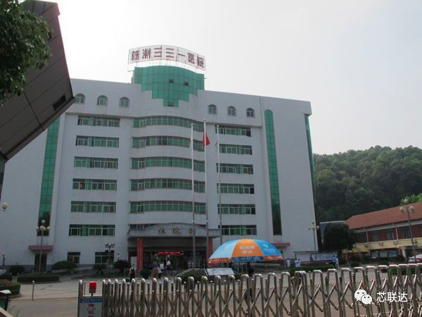 5ca47d02ee5e4.jpg 4.jpg