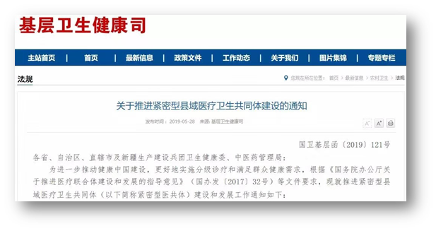 5df9a28c0f617.png image.png