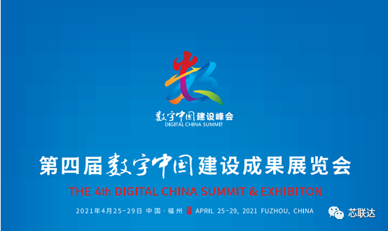 61540beb8f607.png 微信截圖_20210929144651.png